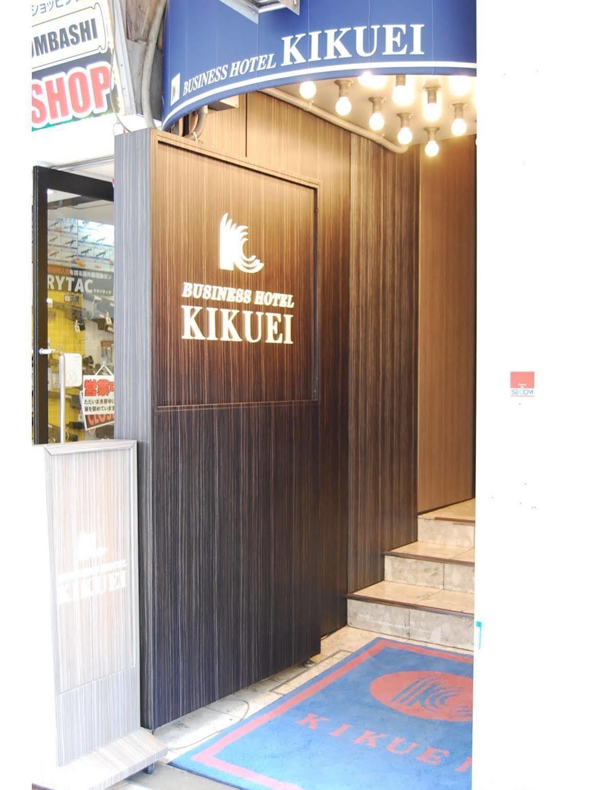 Hotel Kikuei Namba Осака Екстер'єр фото