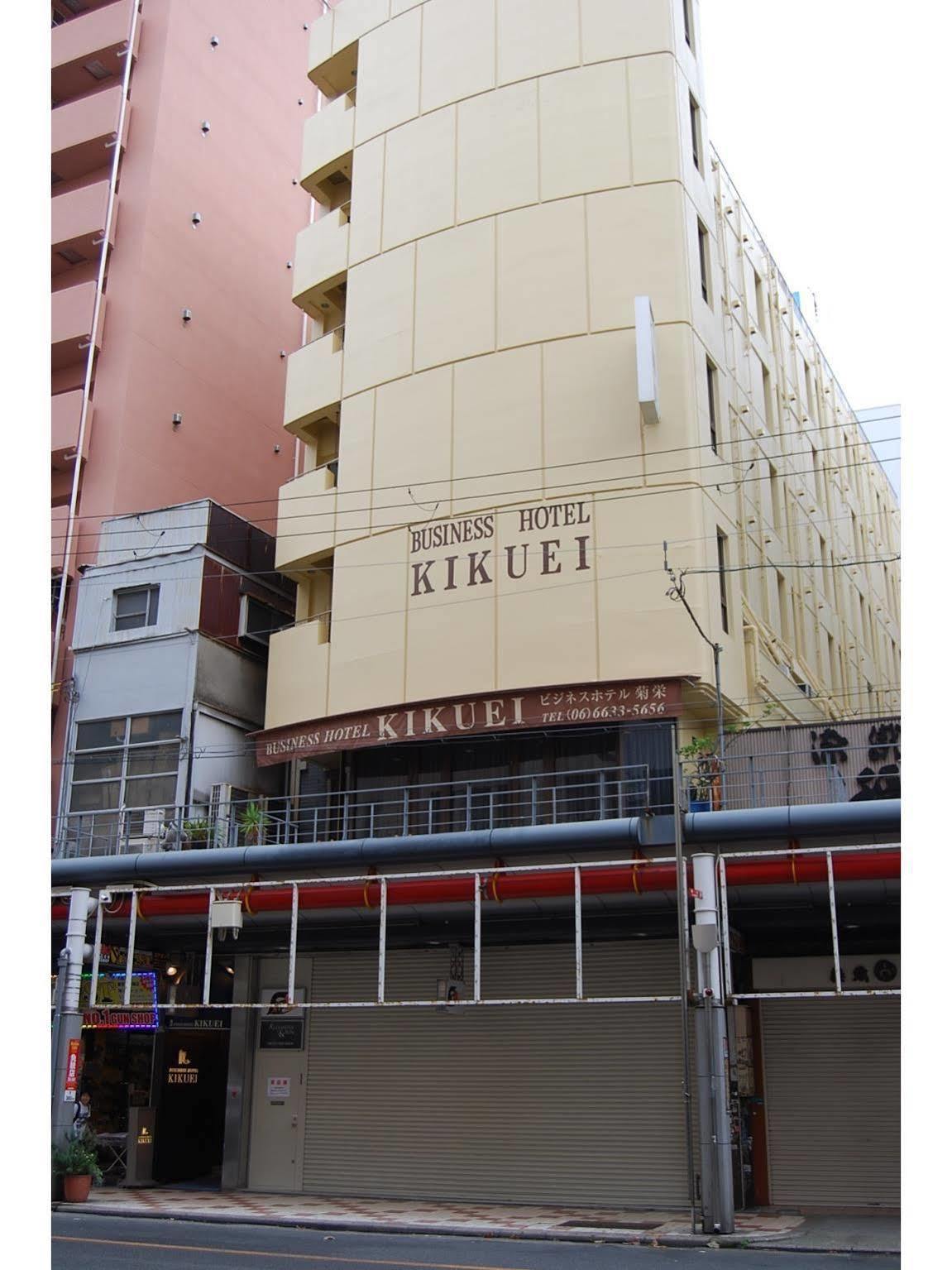Hotel Kikuei Namba Осака Екстер'єр фото